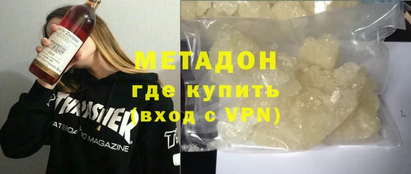 jwh Аркадак