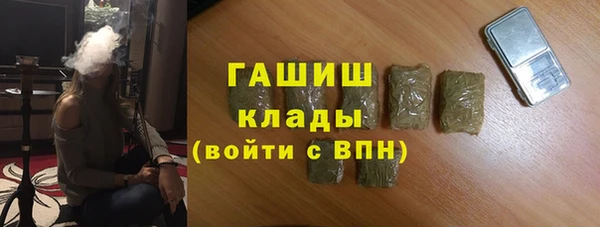 jwh Аркадак