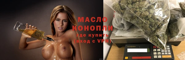 jwh Аркадак