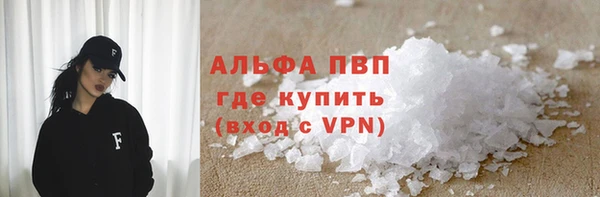 jwh Аркадак