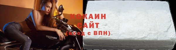 синтетический гашиш Армянск