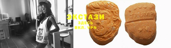 jwh Аркадак