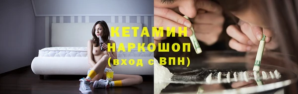 СК Баксан
