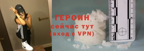 jwh Аркадак