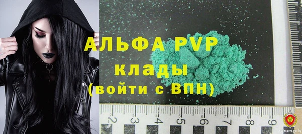 jwh Аркадак