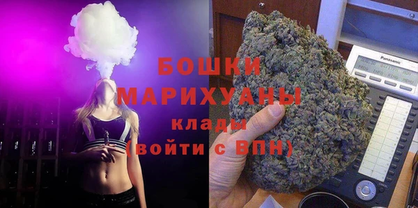jwh Аркадак