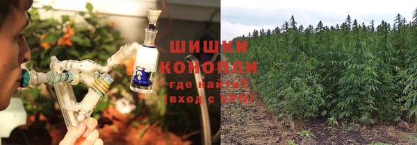 синтетический гашиш Армянск