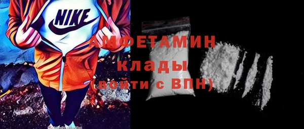 jwh Аркадак